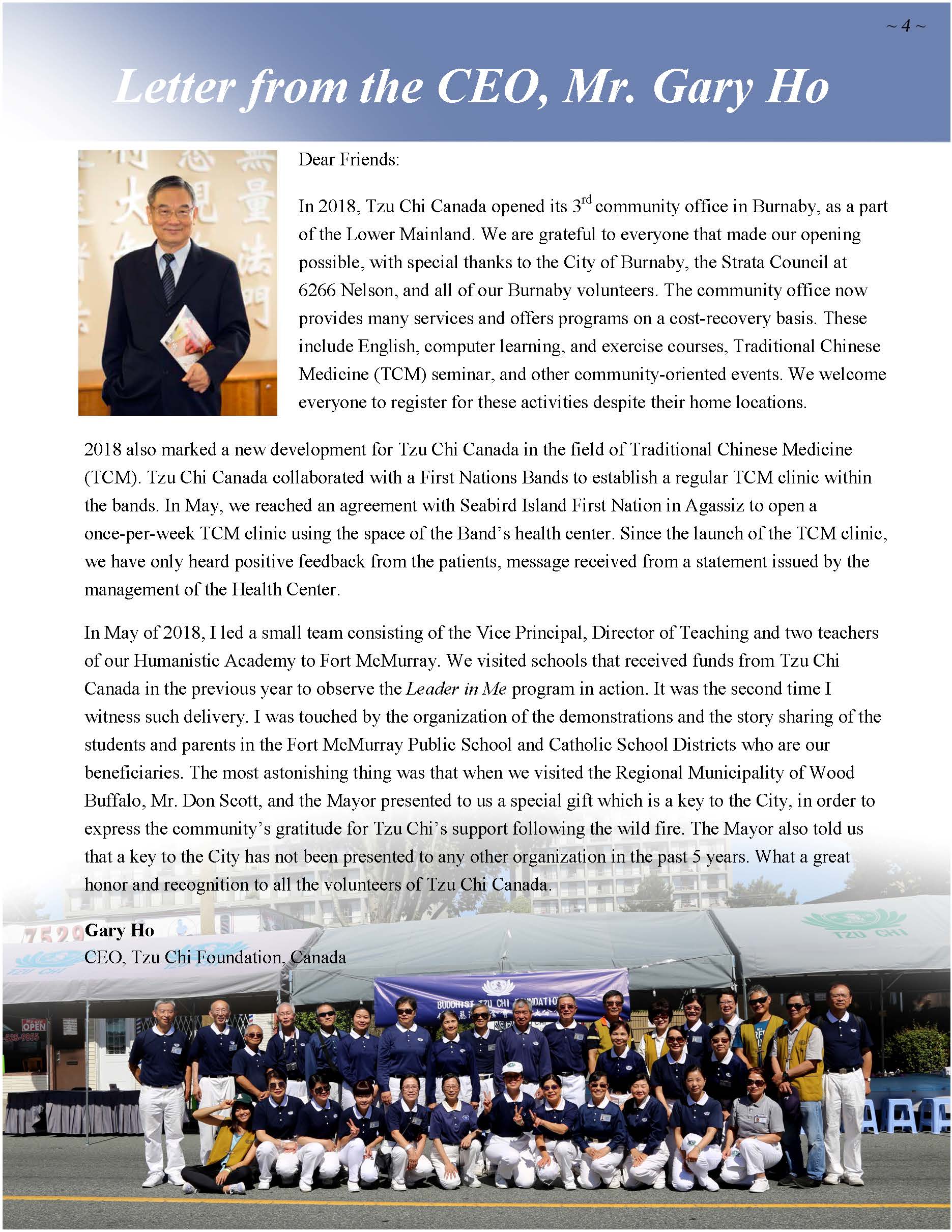 2018 Annual Report_Page_06
