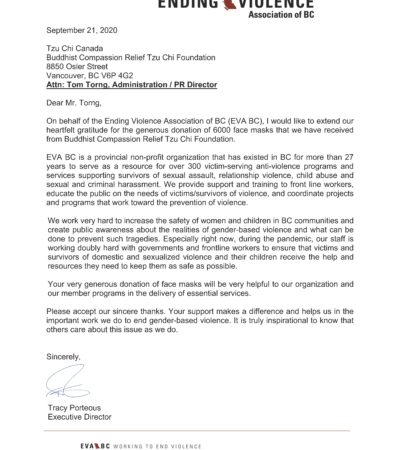 Letter of the Ending Violence Association of BC(EVA BC)