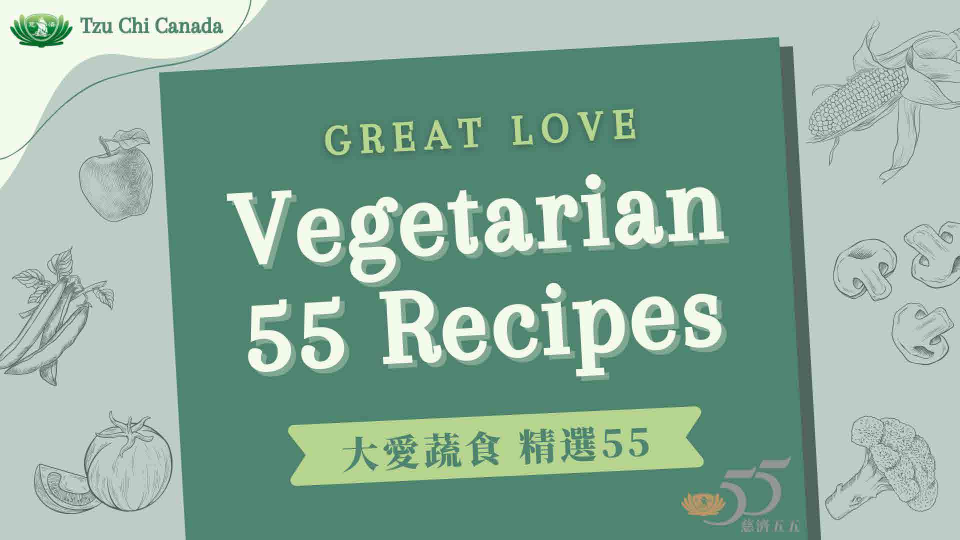 vegetarian recipes_Page_01